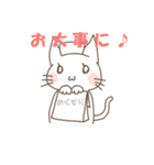 ハッピーむぎたろう！（個別スタンプ：30）