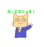 ハッピーむぎたろう！（個別スタンプ：31）