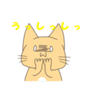 ハッピーむぎたろう！（個別スタンプ：38）