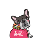 French bulldog  Chinese  Sticker（個別スタンプ：18）