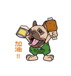 French bulldog  Chinese  Sticker（個別スタンプ：25）