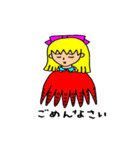 タコザベス（個別スタンプ：4）