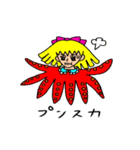タコザベス（個別スタンプ：5）