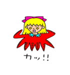 タコザベス（個別スタンプ：6）