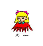 タコザベス（個別スタンプ：36）