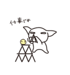 白目チワワ（個別スタンプ：19）