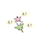 白目チワワ（個別スタンプ：35）