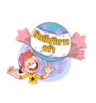 Porka Maekai（個別スタンプ：3）