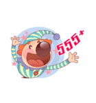 Porka Maekai（個別スタンプ：21）