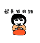 Little DoDo（個別スタンプ：1）