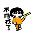 Little DoDo（個別スタンプ：4）