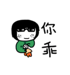 Little DoDo（個別スタンプ：5）