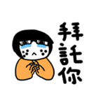 Little DoDo（個別スタンプ：8）