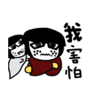 Little DoDo（個別スタンプ：9）