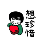 Little DoDo（個別スタンプ：10）