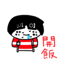 Little DoDo（個別スタンプ：20）