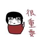 Little DoDo（個別スタンプ：22）