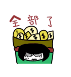 Little DoDo（個別スタンプ：23）