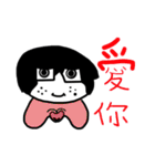 Little DoDo（個別スタンプ：24）