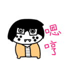 Little DoDo（個別スタンプ：29）