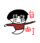 Little DoDo（個別スタンプ：30）