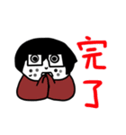 Little DoDo（個別スタンプ：32）