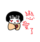 Little DoDo（個別スタンプ：36）