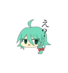 アメイロマジカル（個別スタンプ：1）