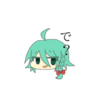アメイロマジカル（個別スタンプ：2）