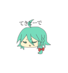 アメイロマジカル（個別スタンプ：4）