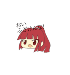 アメイロマジカル（個別スタンプ：7）