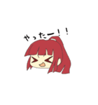 アメイロマジカル（個別スタンプ：8）