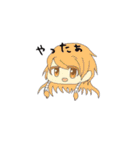 アメイロマジカル（個別スタンプ：12）