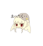 アメイロマジカル（個別スタンプ：15）