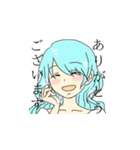 アメイロマジカル（個別スタンプ：18）