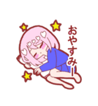 はーとちゃんの日常（個別スタンプ：2）