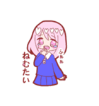 はーとちゃんの日常（個別スタンプ：3）