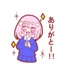 はーとちゃんの日常（個別スタンプ：4）