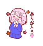 はーとちゃんの日常（個別スタンプ：5）