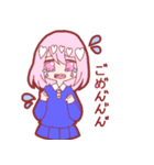 はーとちゃんの日常（個別スタンプ：7）