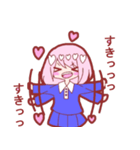 はーとちゃんの日常（個別スタンプ：9）