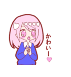 はーとちゃんの日常（個別スタンプ：11）