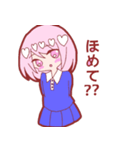 はーとちゃんの日常（個別スタンプ：12）