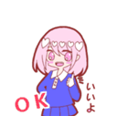 はーとちゃんの日常（個別スタンプ：17）
