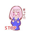 はーとちゃんの日常（個別スタンプ：18）