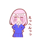 はーとちゃんの日常（個別スタンプ：19）