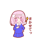 はーとちゃんの日常（個別スタンプ：20）