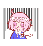 はーとちゃんの日常（個別スタンプ：21）