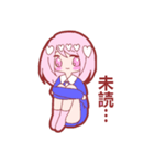 はーとちゃんの日常（個別スタンプ：23）