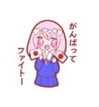 はーとちゃんの日常（個別スタンプ：25）